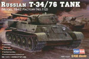 Radziecki czołg T-34/76 (1942 No.112), skala 1:48, HOBBY BOSS 84806