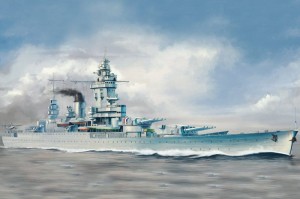 French Navy Strasbourg Battleship , skala 1:350, HOBBY BOSS 86507