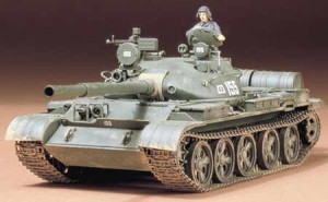 Russian T-62A Tank, skala 1:35, TAMIYA 35108
