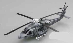 Zestaw 3 x modele wojskowe Trumpeter wojsko amerykańskie