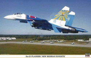 Samolot, SU-27 Flanker New Russian Knights, skala 1:72, Hasegawa 00905