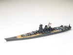 Okręt, Yamato, skala 1:700, Tamiya 81113