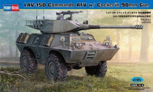 Pojazd, LAV-150 Commando AFV w/ Cockerill 90mm Gun, skala 1:35, HOBBY BOSS 82422