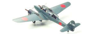 Samolot,Nakajima Night Fighter Gekko Type 11 , skala 1:48 TAMIYA 61084