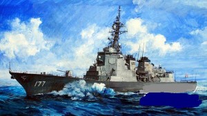 JMSDF DDG-177 Atago Destroyer, skala 1:350, TRUMPETER 04536