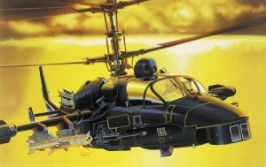 Śmigłowiec,  Kamov KA-52 Alligator, skala 1:72, Italeri 0005