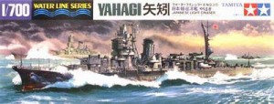 Japanese Light Cruiser Yahagi , skala 1:700, TAMIYA 31315