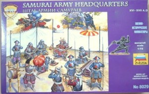 Figurki, Samurai Army Headquarters, skala 1:72, Zvezda 8029