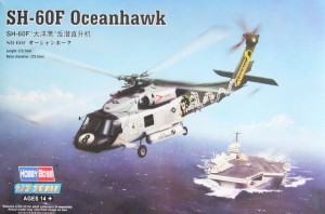 Śmigłowiec, SH-60F OCEANHAWK, skala 1:72, Hobby Boss 87232