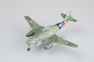 Yellow 7 Captured by UK , skala 1:72, TRUMPETER 36367