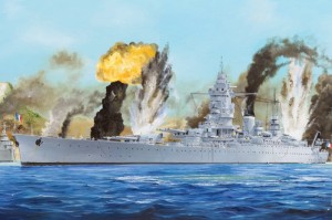 French Navy Dunkerque Battleship , skala 1:350, HOBBY BOSS 86506