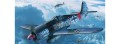 03874-fw190-a-8-r-2-sturmbock-bausatz-4.jpg