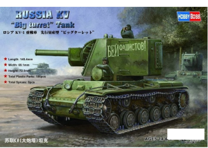 Russian KV Big Turret , skala 1:48, HOBBY BOSS 84815