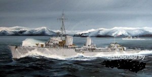 Niemiecki niszczyciel Z-25, 1944, skala 1:350, TRUMPETER 05321