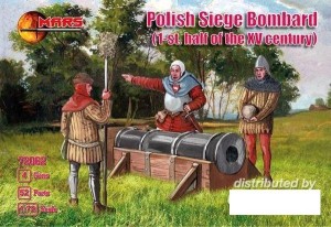 Polish siege bombard,1st half XV century , skala 1:72, MARS 72062