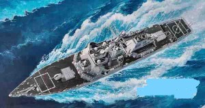 USS Hopper DDG-70, skala 1:350, TRUMPETER 04525
