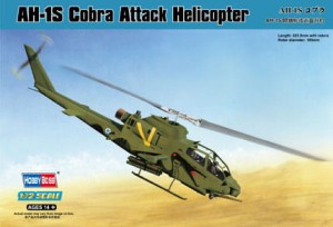 Śmigłowiec, AH-1S Cobra Attack Helicopter, skala 1:72, Hobby Boss 87225