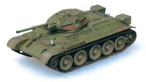 Zestaw 3 x modele wojskowe Trumpeter wojsko rosyjskie