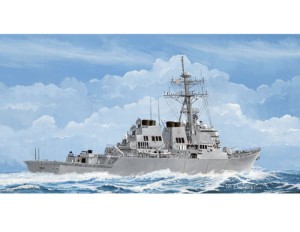USS Cole DDG-67, skala 1:350, TRUMPETER 04524