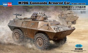 Pojazd, M706 Commando Armored Car Product Improved, skala 1:35, HOBBY BOSS 82419