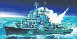 USSR Navy Sovremenny Class Destroyer 956E, skala 1:350, TRUMPETER 04515