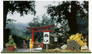 Wejście do ZOO, skala H0, FALLER 154111