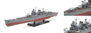Okręt, Japanese Heavy Cruiser Mogami, skala 1:350, TAMIYA 78023