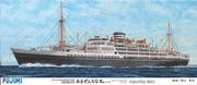Statek pasażerski, Argentina Maru, skala 1/700, Fujimi 400815