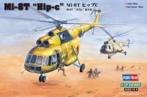 Śmigłowiec, Mi-8T "Hip-c", skala 1:72, HOBBY BOSS 87221