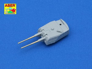 Zestaw 10 luf 203 mm do Japońskich okrętów, skala 1:350, Aber 1-350-L-01