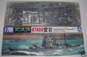 Okręt, Atago, skala 1:700, Aoshima 037584