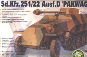 German Sd Kfz 251/22 7.5cm Pakwagen, skala 1:35, AFV-CLUB 35083