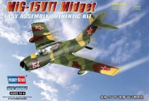Samolot, MIG-15UTI Midget, skala 1:72, HobbyBoss 80262