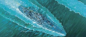 Okręt, USS Vincennes CA-44, skala 1:700, TRUMPETER 05749