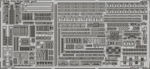 Elementy fototrawione, Prinz Eugen (Trumpeter 05313), skala 1:350, Eduard 53048