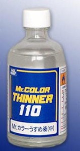 Rozcieńczalnik, Mr. Color Thinner, poj. 50 ml, Gunze T-102