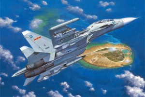 Russian Su-30MKK Flanker G, skala 1:72, TRUMPETER 01659
