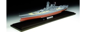 Okręt, Japanese Battleship Yamato, skala 1:350, TAMIYA 78025