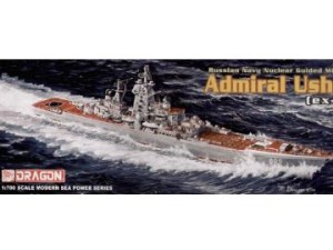Okręt, Admiral Ushakov, skala 1:700, Dragon 7037
