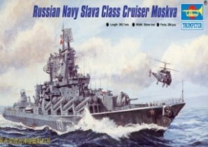 Krążownik rosyjski Moskva, skala 1:700, TRUMPETER 05720
