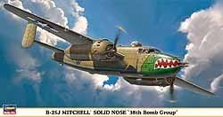 Samolot, B-25J Mitchell Solid Nose, skala 1:72, Hasegawa 00923