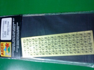 Elementy fototrawione, Marynarze, skala 1:350, ABER 06