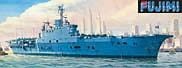 Okręt, Arkroyal, skala 1:700, Fujimi 44123