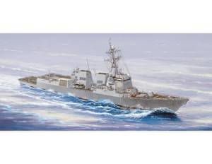 Niszczyciel USS Momsen, skala 1:350, TRUMPETER  04527
