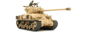 Czołg, M51 Super Sherman, skala 1:35, TAMIYA 35323