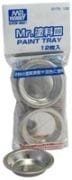 Metalowe miseczki, Mr.Paint Tray, MR. HOBBY D-174