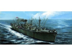 S.S JOHN W BROWN, skala 1:350, TRUMPETER 05308
