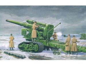 Russian Army B-4 M1931 203mm Howitzer, skala 1:35, TRUMPETER 02307
