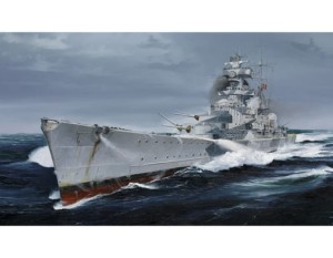 Okręt, German Cruiser Admiral Hipper 1940, skala 1:700, Trumpeter 05775