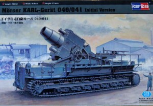 Moser Karl GERAET 040. skala 1:72, HOBBY BOSS 82904